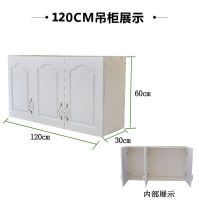 家用厨房简易橱柜不锈钢组装经济型省空间整体组合灶台柜现代简约