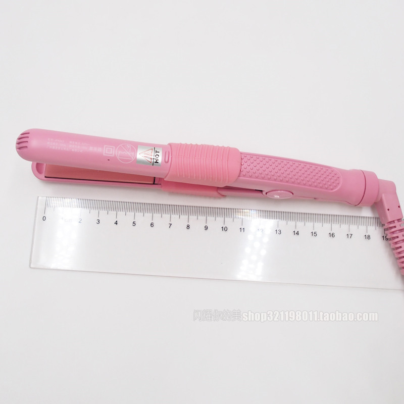 PINK奢华出口自然卷级别专用直发器MINI lorn 迷你直板夹  刘海夹