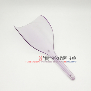 美发面罩 透明粉 齐刘海遮挡脸遮面罩 发廊理发影楼造型喷发胶