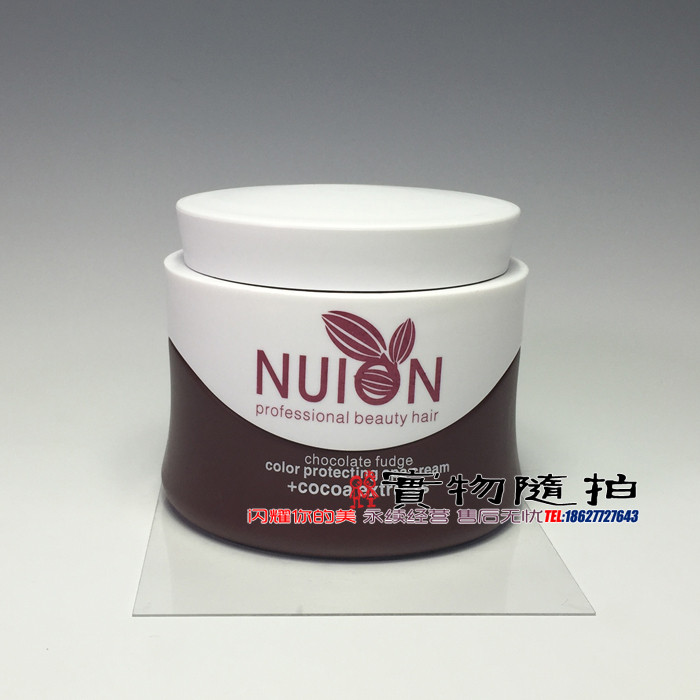 乔菲神奇可可发膜1000ml 倒膜焗油膏柔顺滋丝滑养受损巧克力香型