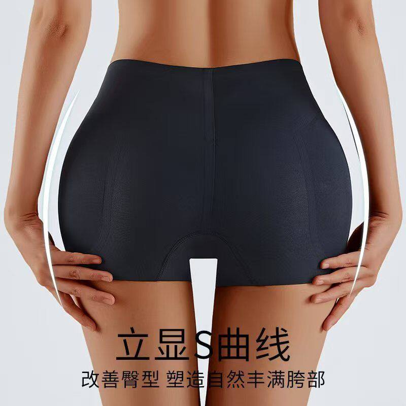 丰胯裤假跨垫神器无痕收腹塑身提臀假屁股内裤女防走光安全裤美臀