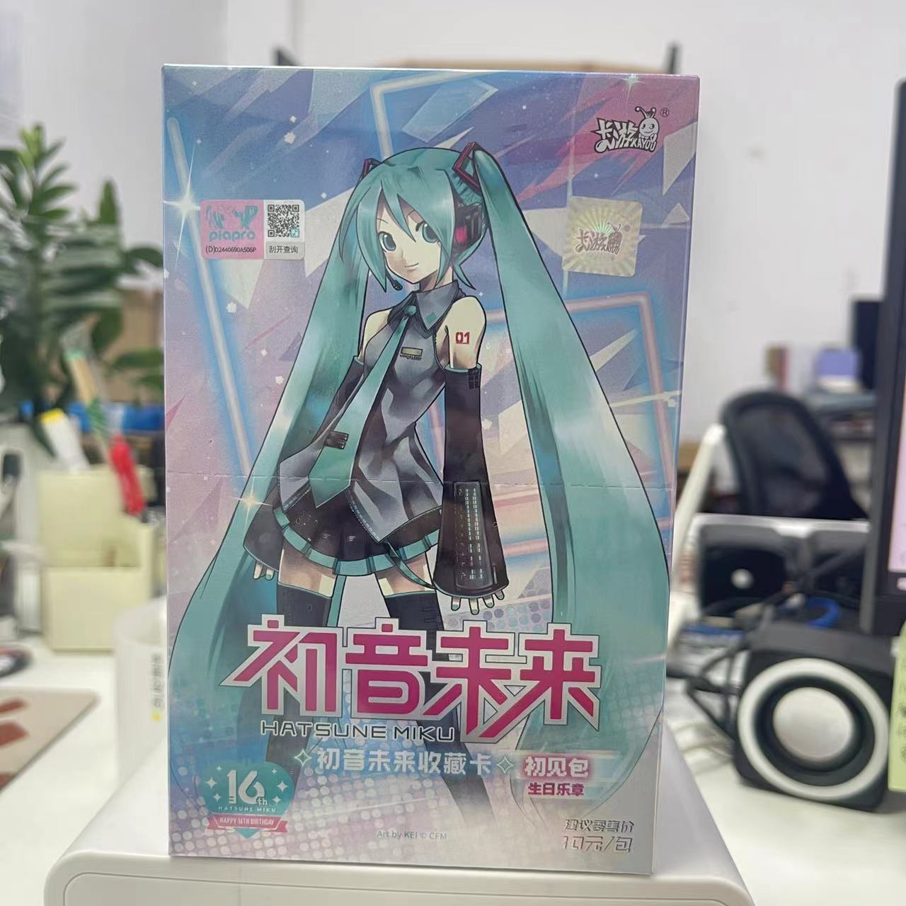 卡游正版初音未来收藏卡拼图