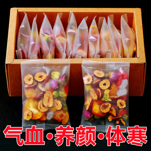 桂圆枸杞茶官方旗舰店八宝花茶组合养生女生滋补熬夜泡水喝的饮品