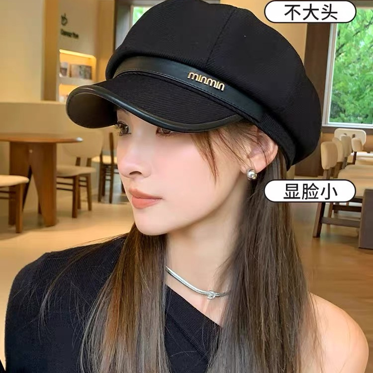 蓓雷帽黑色八角帽网红时尚