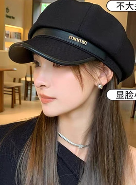 蓓雷帽黑色八角帽网红时尚女百搭字母min时尚圆顶短檐网红鸭舌帽