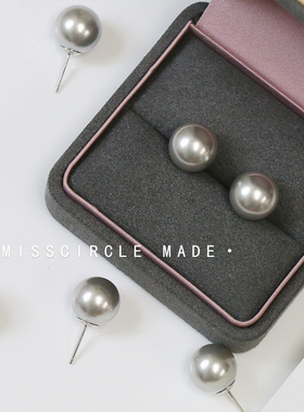 瑟可施家经典灰色真多麻珍珠耳钉纯银999轻奢高级感气质大气百搭