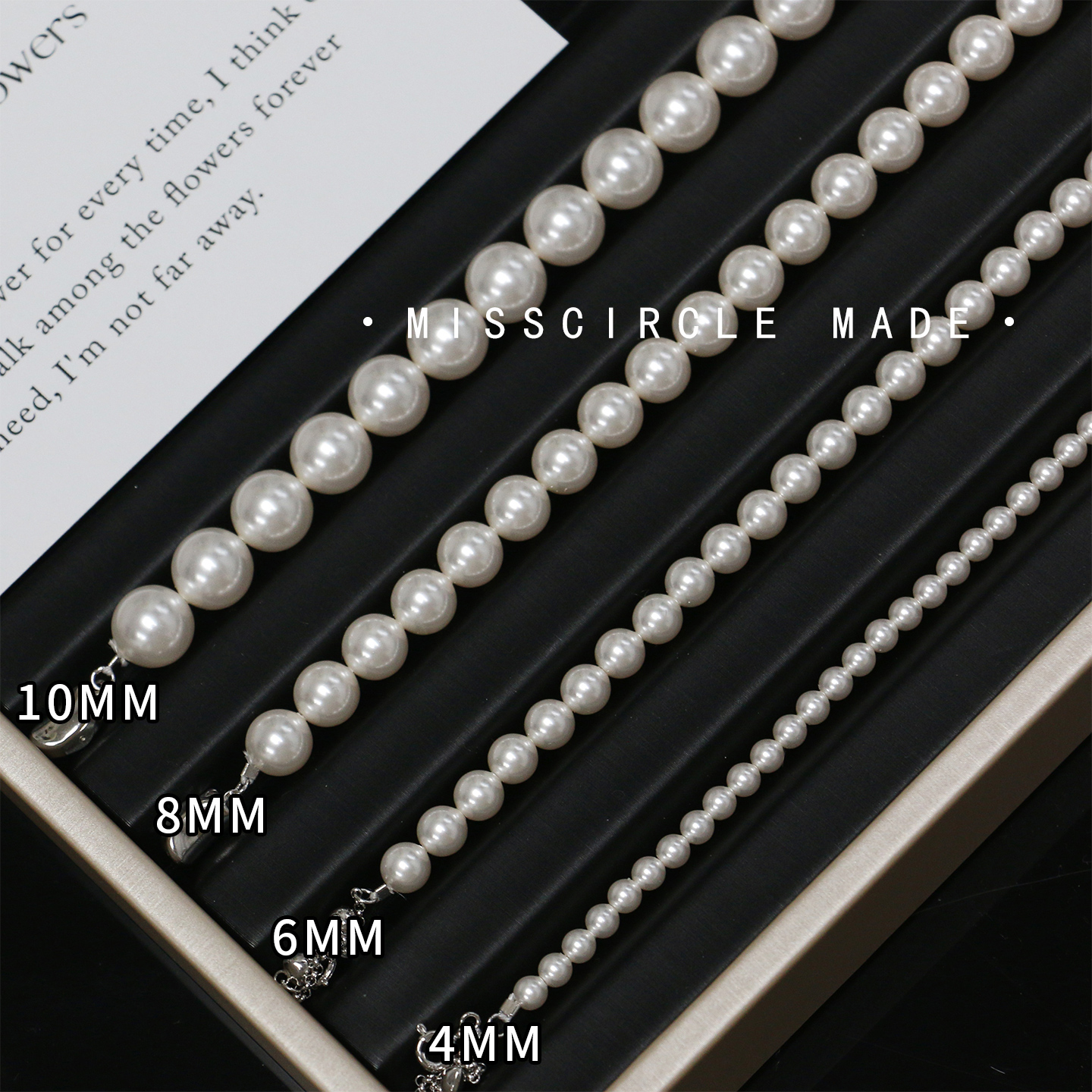 瑟可经典施家珍珠项链女锁骨链高级感轻奢小众轻奢高级感气质大气