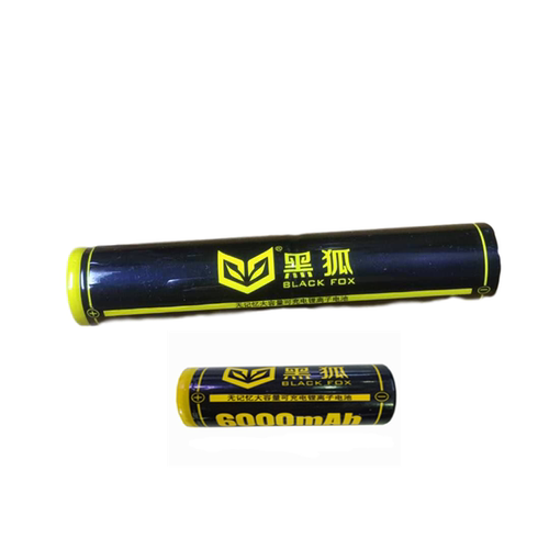 黑狐强光手电筒26650大容量3.7v6