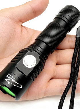 迷你定焦18650强光远射手电筒