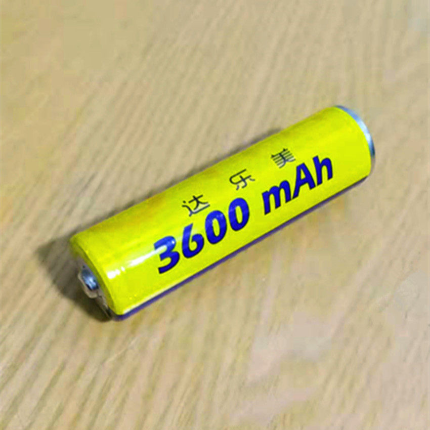 达乐美充电台灯强光3600mah图片