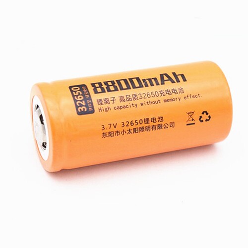 小太阳动力8800mah强光手电筒