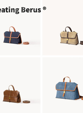 文淇同款李娜同款山下山行随游mini小挎包通勤邮差包单肩斜挎包女