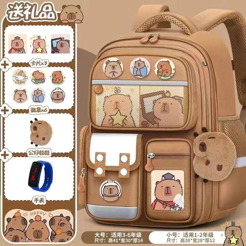 卡皮巴拉小学生男女孩一年级书包一三六年级水豚多层护脊减负背包