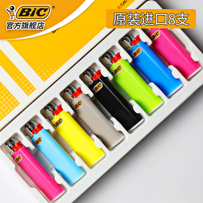 原装进口法国bic比克打火机一次性砂轮齿轮滑轮打火机迷你小火机