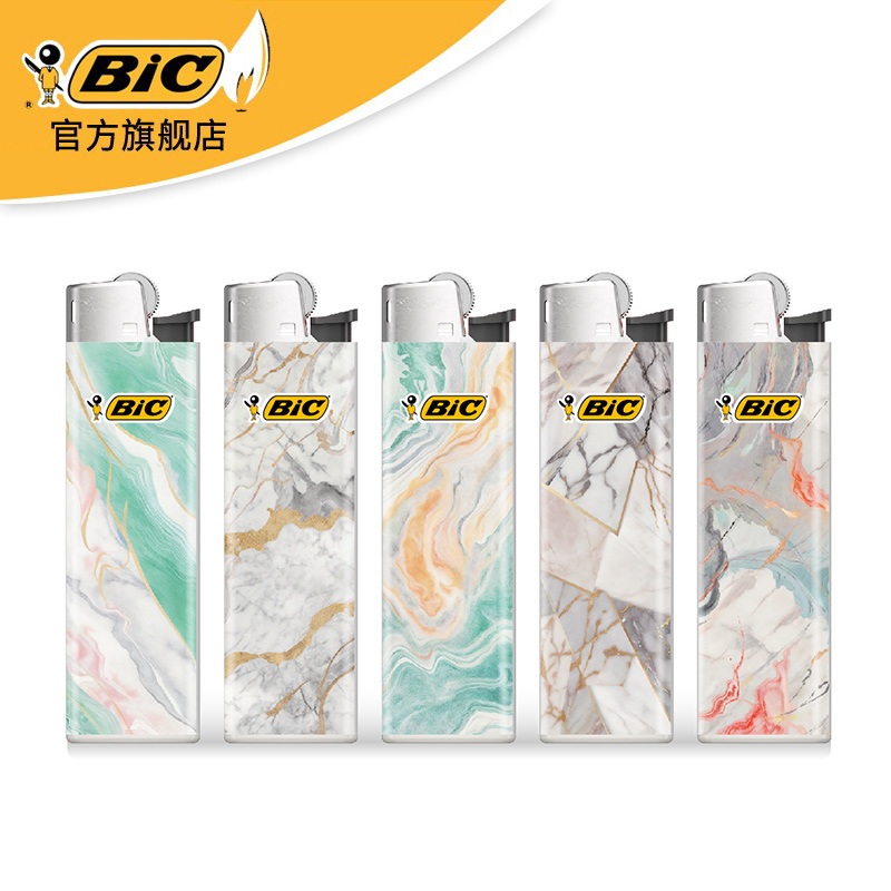 BIC打火机新款J3玉石高颜值