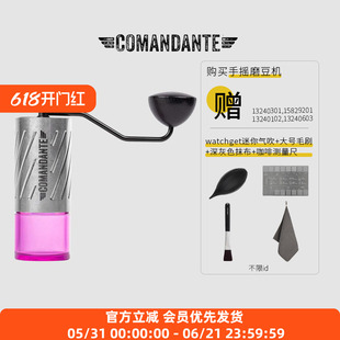 Comandante MK4德国司令官C40磨豆机C60 X25 虎鲨 锤头鲨 Nitro