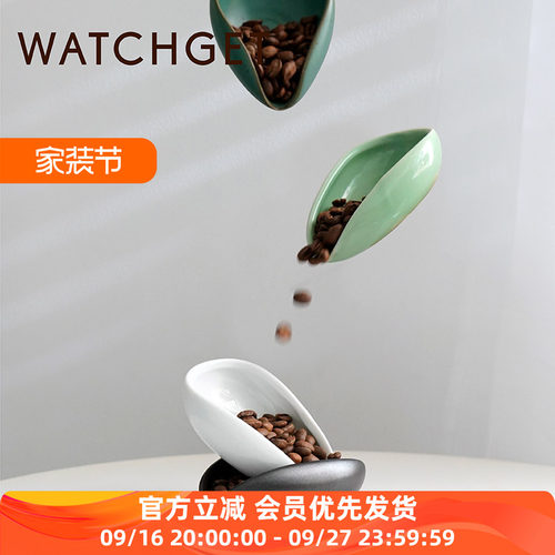 咖啡豆盘称分装盘子粉陶碟