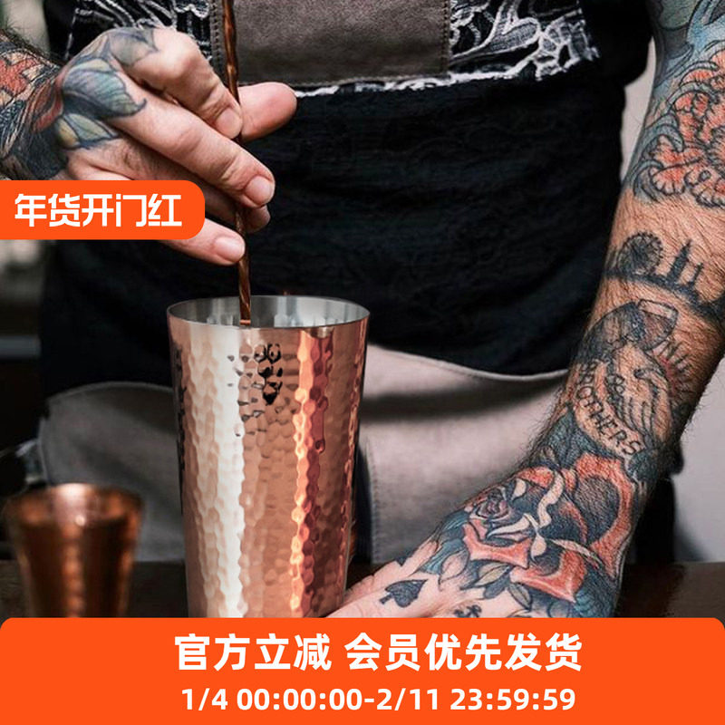 新光金属日本进口手作锤目纹铜杯 COPPER 100 清酒啤酒杯冷饮水杯,餐饮具,鸡尾酒杯,淘宝优惠券,粉丝福利购,淘宝优惠卷