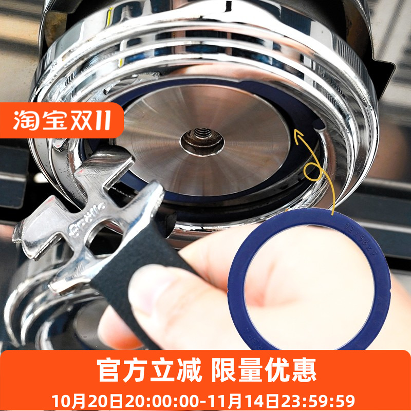 硅胶冲煮头密封圈硅胶圈