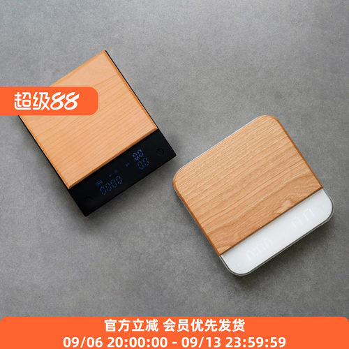 樱桃木隔热垫用泰摩ACAIA电子秤