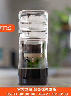 Delter Coffee冰滴壶 咖啡冷萃壶 多层滴漏式D特压冰酿冷泡茶壶杯