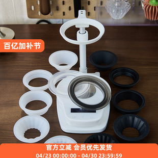 滤杯通用支架硅胶树脂V60折纸树脂硅胶托配件ORIGAMI lili OREA