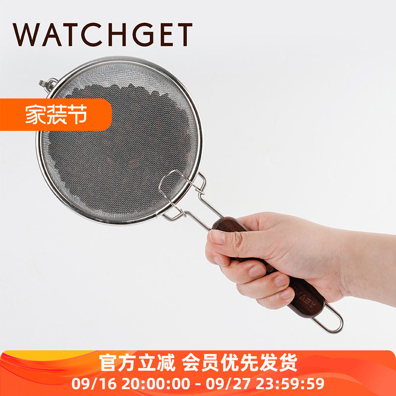 咖啡豆烘焙手网日韩式不锈钢烘豆机家用烤坚果豆器油炸筛滤网明火