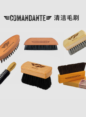 德国正品司令官C40磨豆机清洁毛刷子咖啡吧台粉渣尘清理配件C60