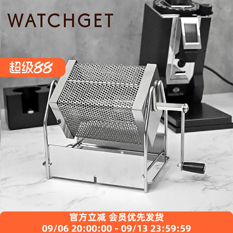 WATCHGET咖啡豆手摇烘焙机直火明火手摇烘豆机不锈钢手网日式转笼图片