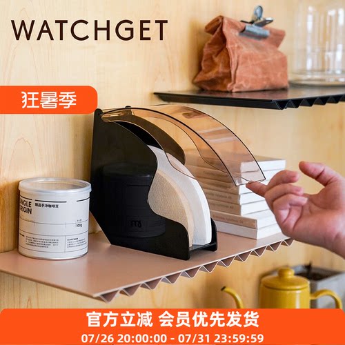 watchget滤纸收纳盒 亚克力防潮防尘V60扇形咖啡过滤纸吧台架盒