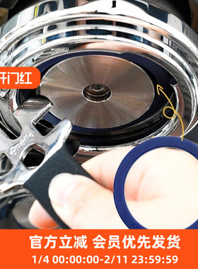 LaMarzocco 辣妈GS3/FB/Linea 咖啡机冲煮头硅胶密封圈非原厂配件