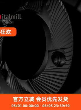 Italmill刀盘咖啡磨豆机尤里卡尤里卡Q18 佛伦萨多F6483 MAZZER