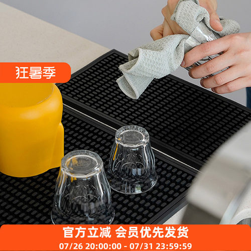 watchget咖啡吧台沥水垫