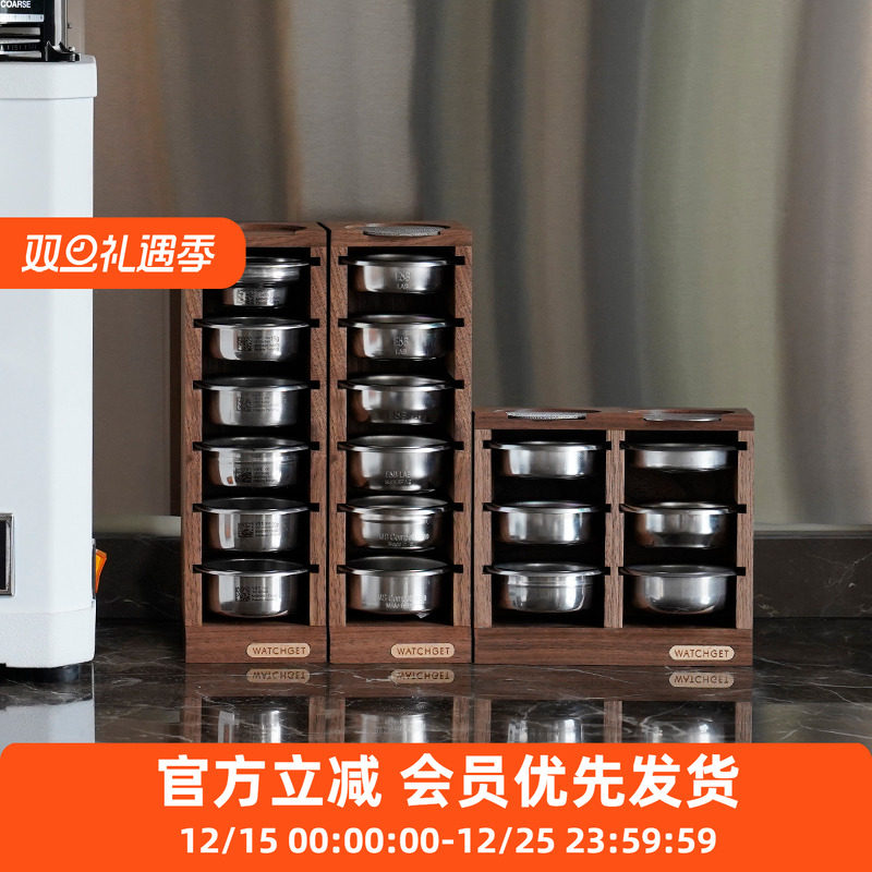 WATCHGET粉碗收纳架6槽口