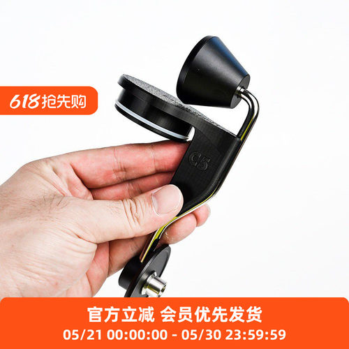 泰摩栗子C5C3手摇磨豆机柄收纳盖