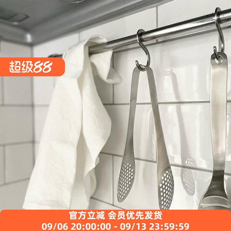 柳宗理日本进口不锈钢食品夹子带孔无孔料理煎锅烧烤烘焙用沥水油