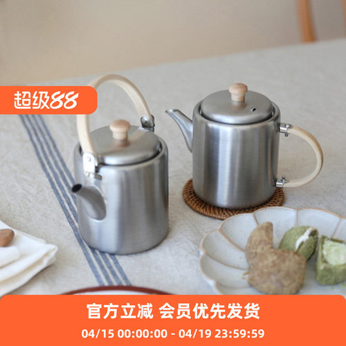 日本茶壶小燕市相泽工房不锈钢