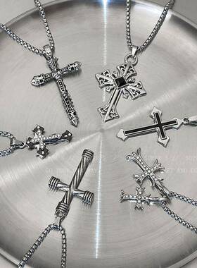十字架项链男潮帅气链子男生男士女潮酷辣妹配T恤美式hiphop项链
