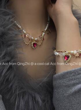有被惊艳到~洛丽塔风爱心珍珠水晶项链高级感轻奢双层锁骨链手链