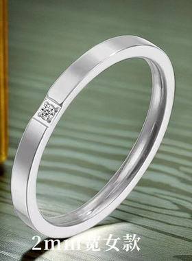 钛钢戒指不锈钢满天星戒指女批发ins风轻奢法式太钢不掉色玫瑰金