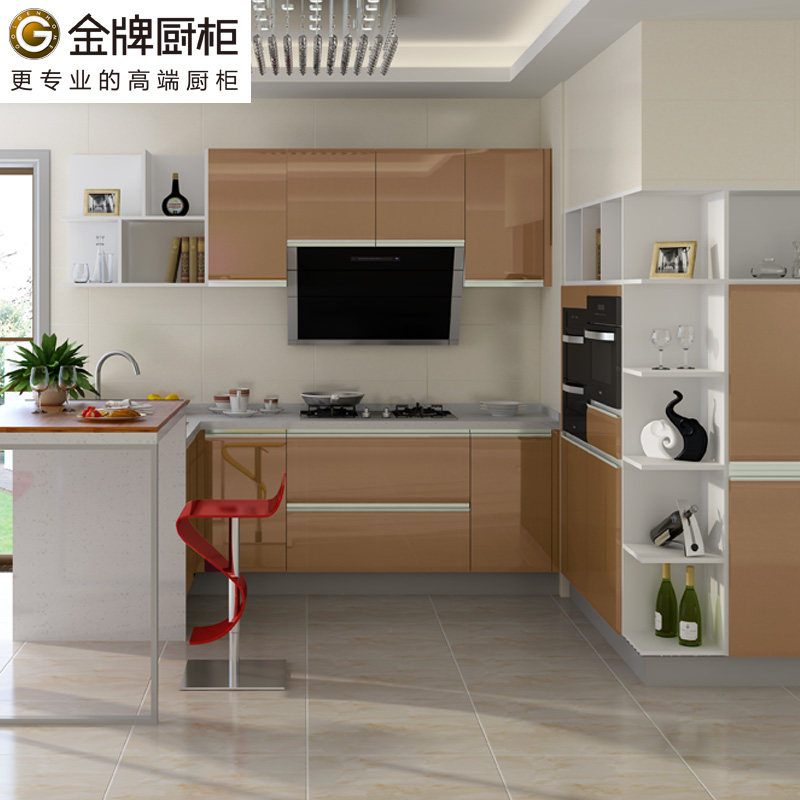 Goldenhome\/金牌厨柜 橱柜整体厨房订金