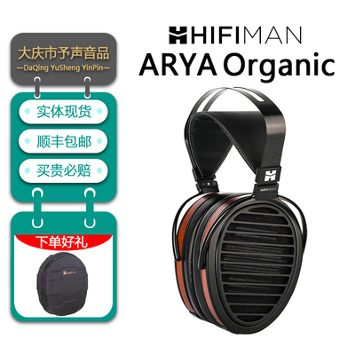HIFIMANAryaOrganic
