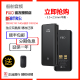 新BTR5 FiiO 耳放耳机适配器 2021蓝牙音频接收器小尾巴解码 飞傲