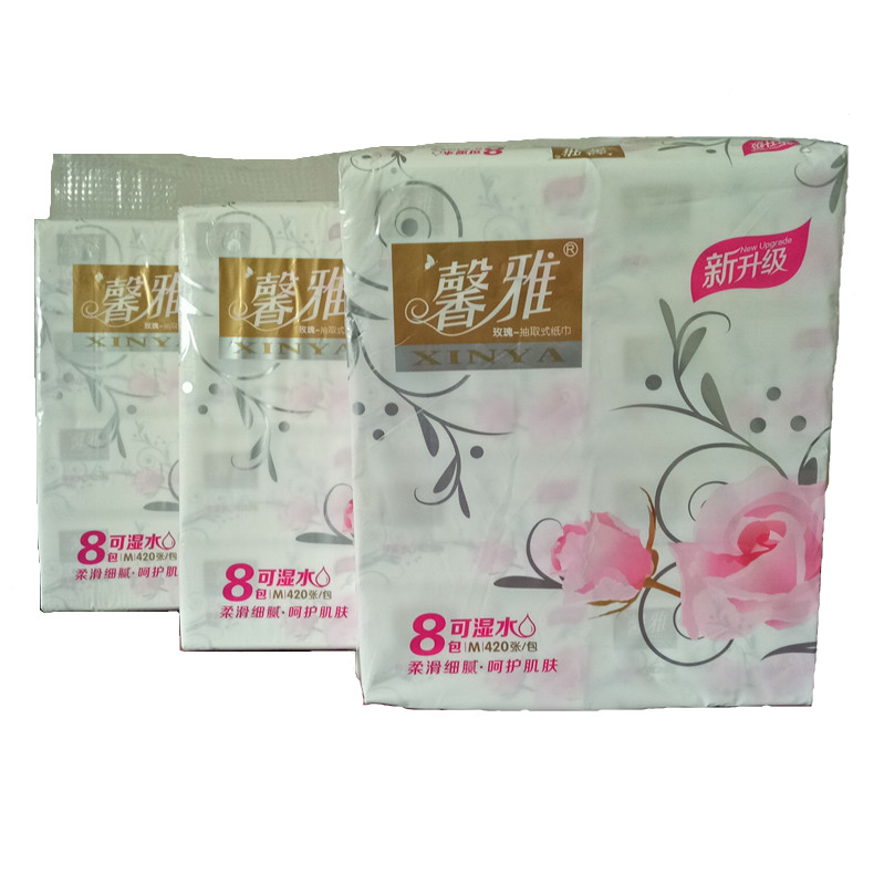 馨雅抽取式面巾纸中码印花过年厨房吸油喜宴木浆420张可湿水32包