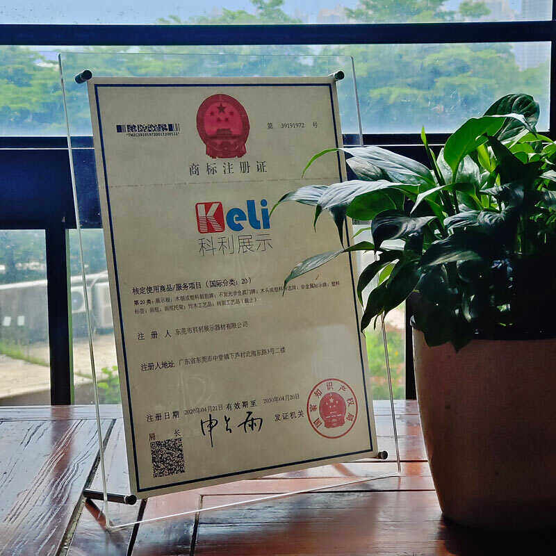 亚克力透明A4营业执照框证书摆台奖状相框16寸A3三合一证照框挂墙