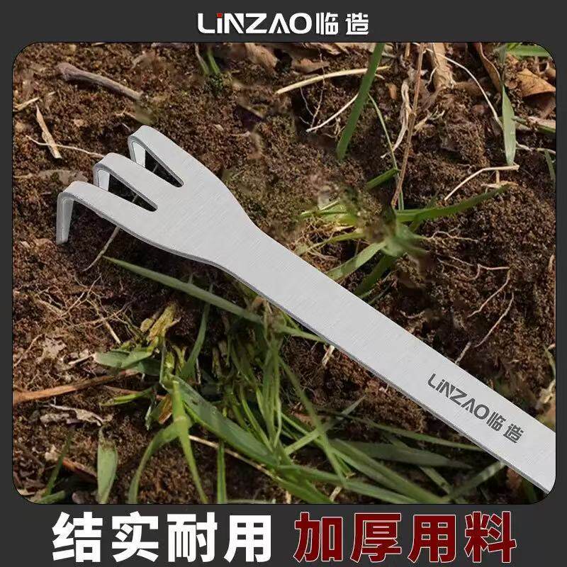 盆景耙子不锈钢压土刀摘芽造型做盆景制作的工具松土熊手盆景工具