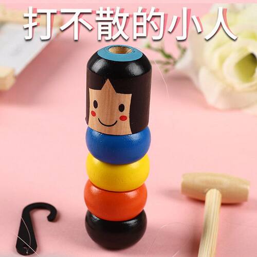 小人不倒翁男孩儿童玩具