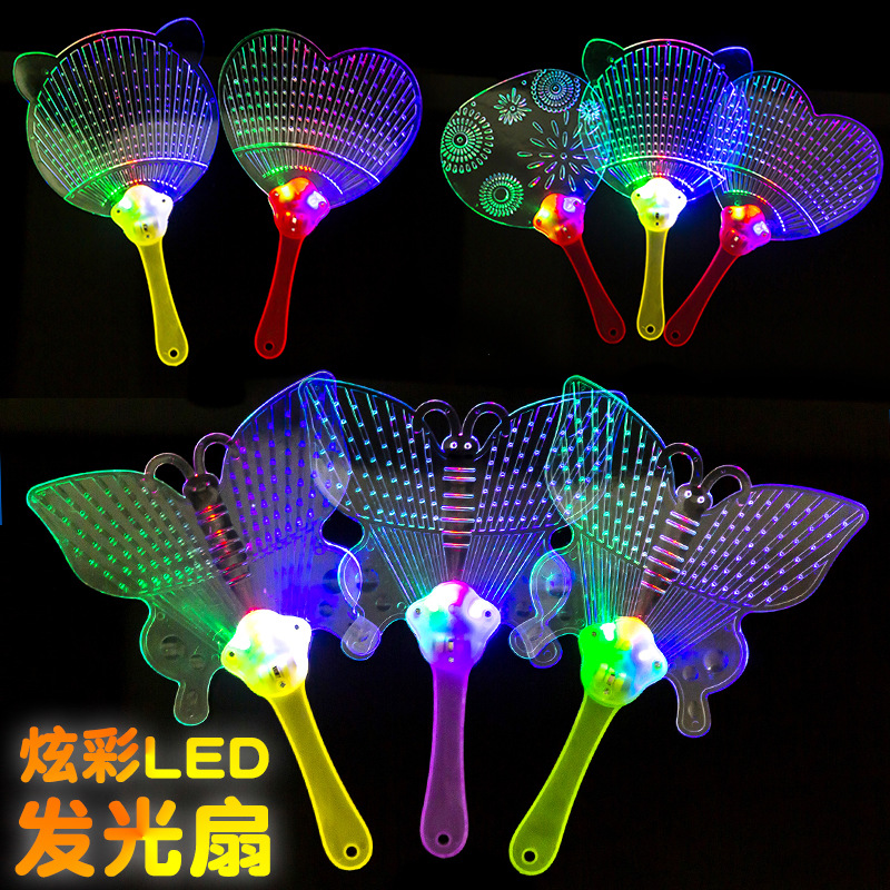 發光卡通扇子地攤夜市活動小禮品