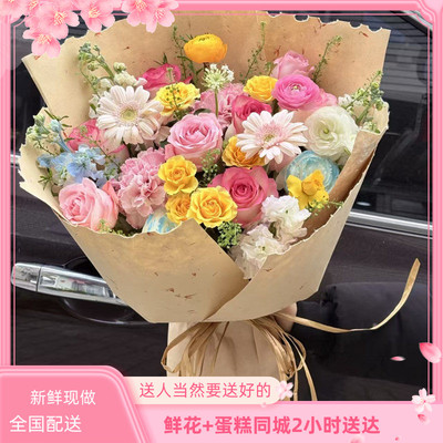信阳市生日鲜花送老婆爱人
