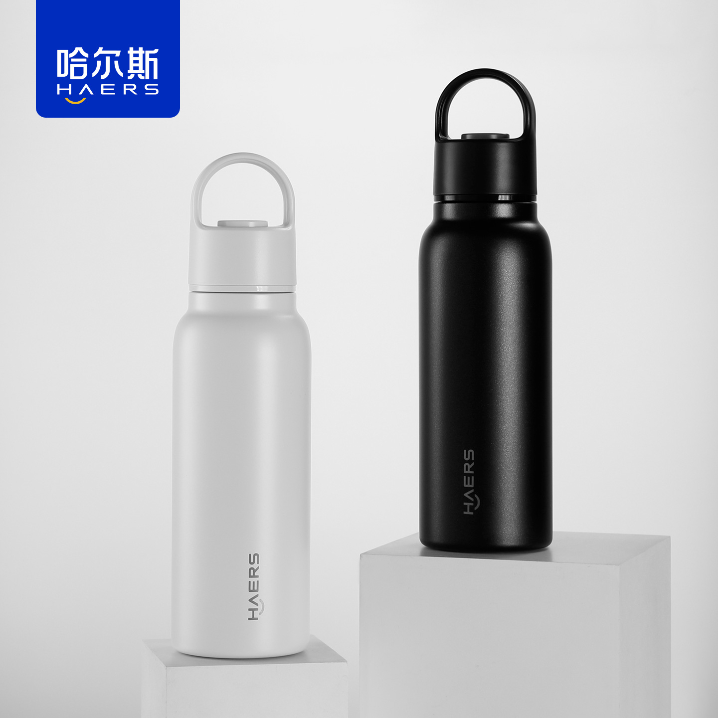 哈尔斯一键开盖保温杯男女316不锈钢新款户外速开运动水壶大容量